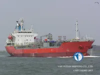 Oil/Chemical tanker for sale