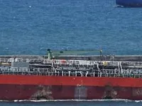 Oil/Chemical tanker for sale