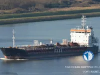 Oil/Chemical tanker for sale