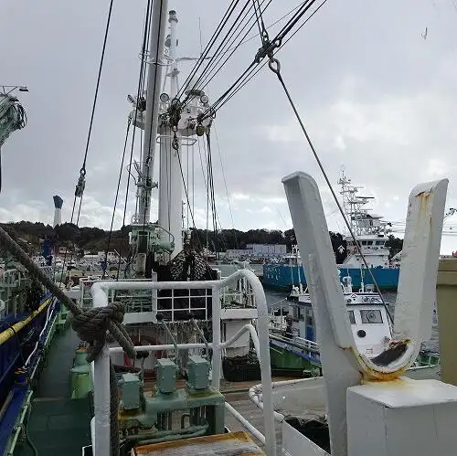 seiner for sale