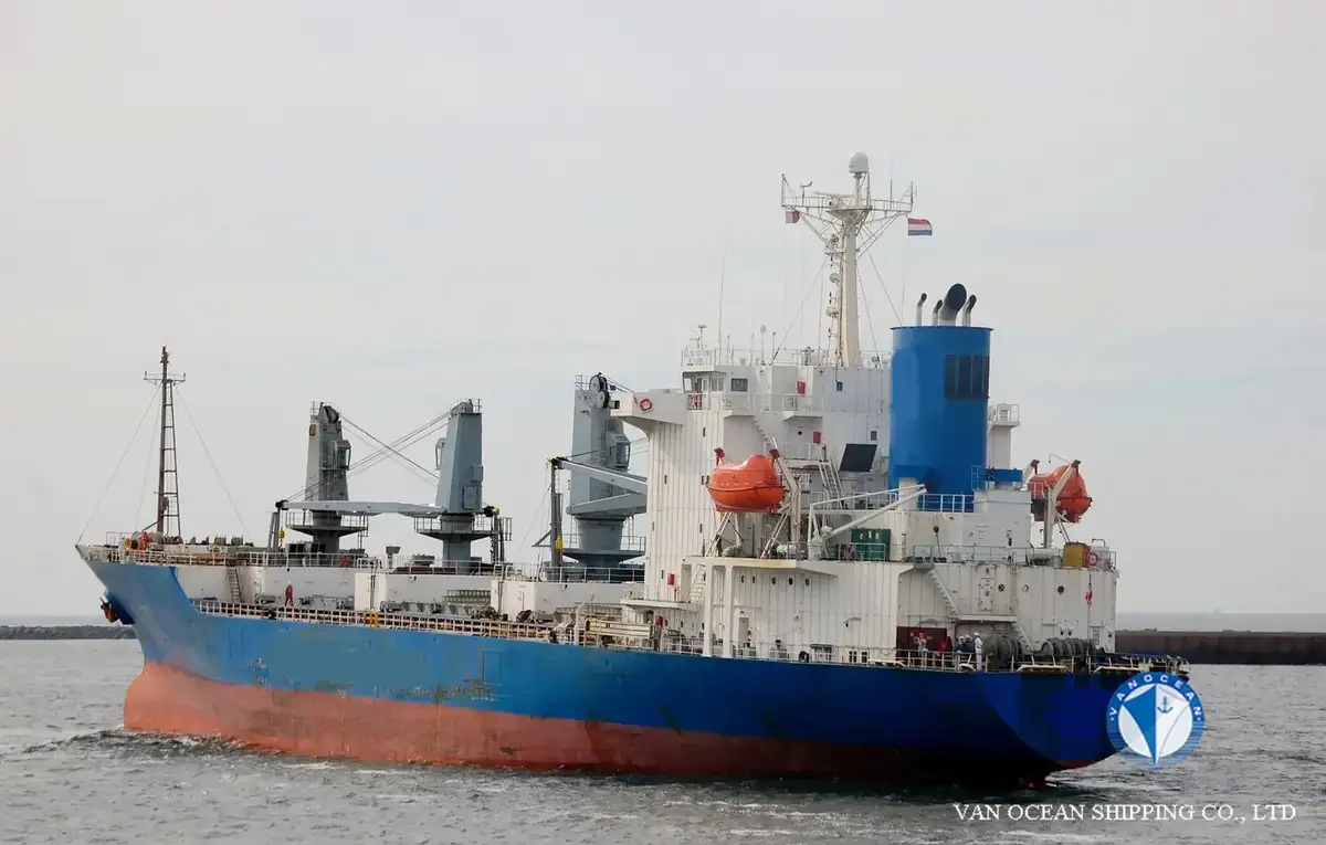 Reefer ship for sale