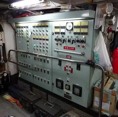 seiner for sale