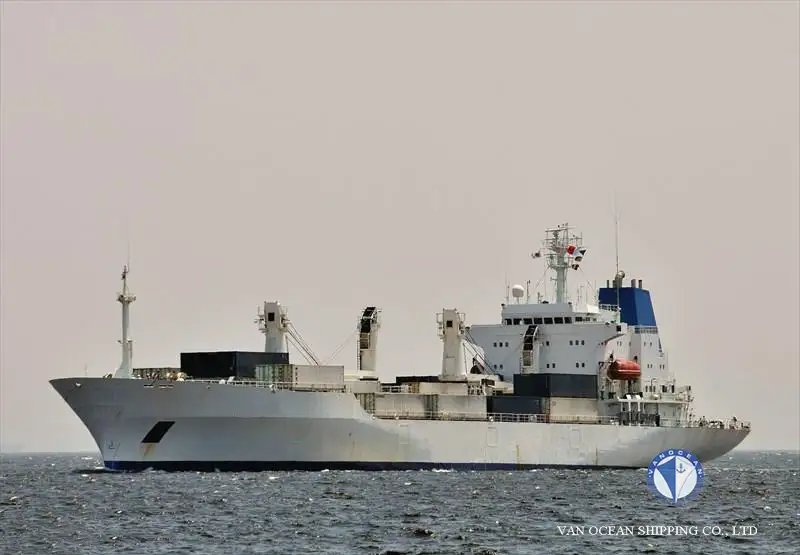 Reefer ship for sale