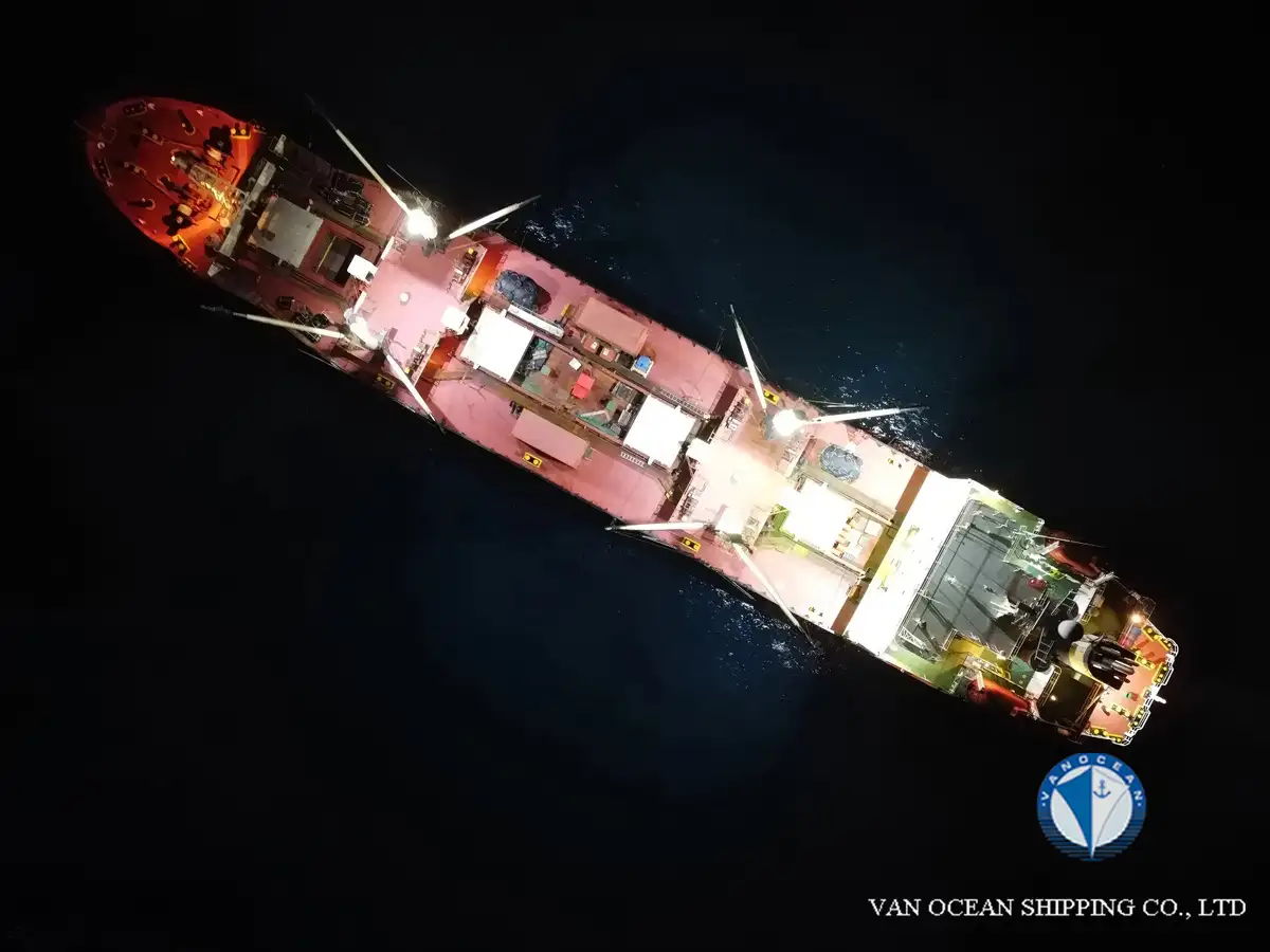 Reefer ship for sale