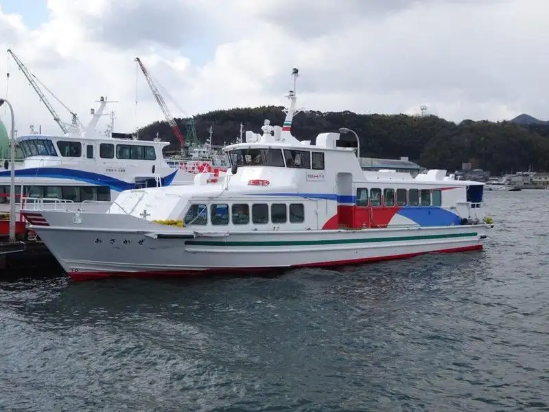 Ferry vessel for sale