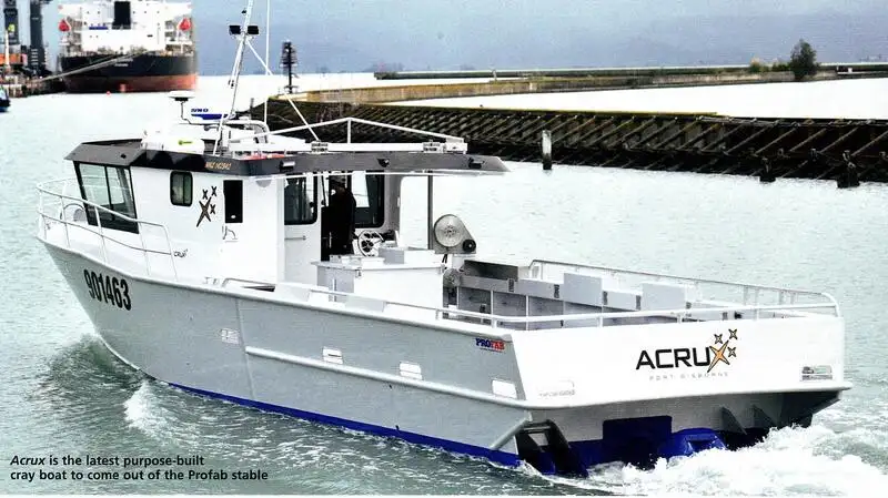 Ferry vessel for sale