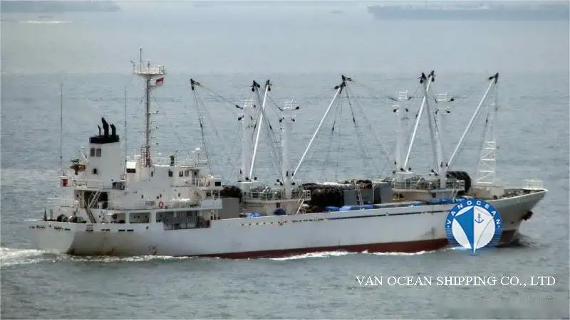 Reefer ship for sale