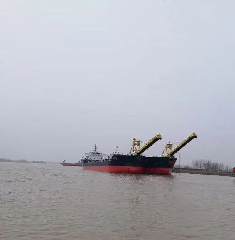 Bulk carrier for sale