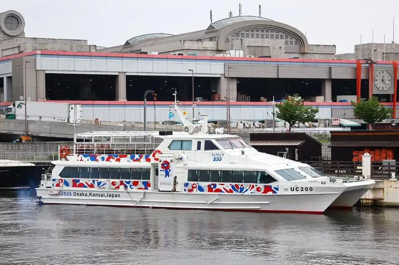 Motor vessel for sale