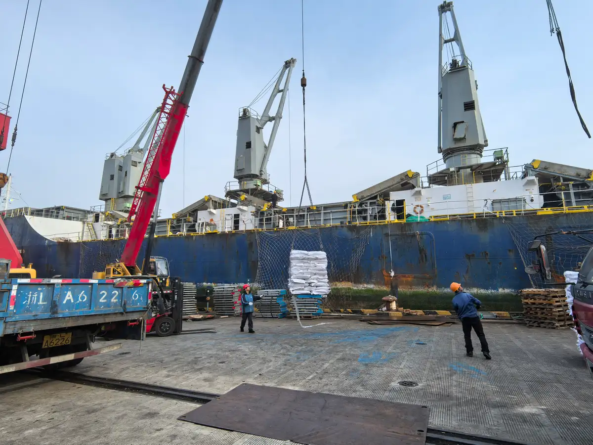 Reefer ship for sale