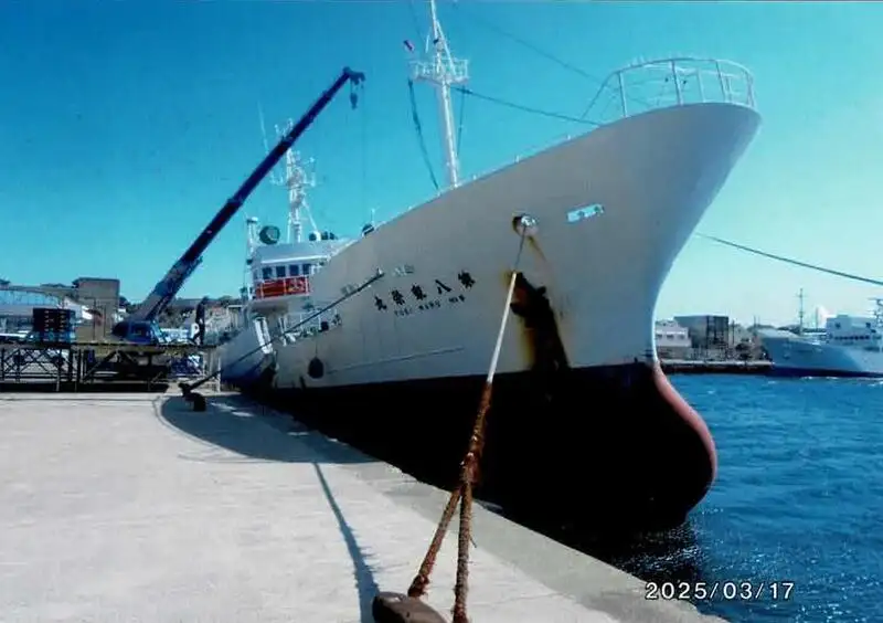 Fishing Trawler for sale