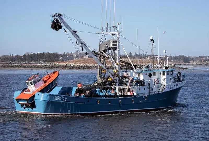 seiner for sale