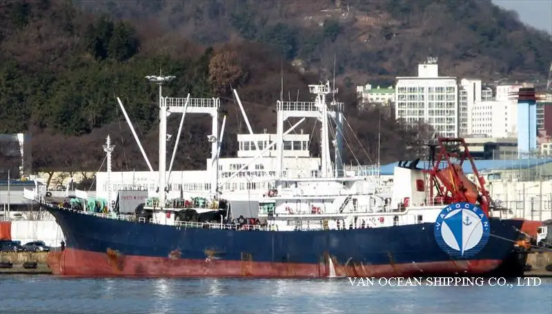 Reefer ship for sale