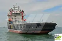 Supply ship for sale