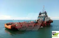 Supply ship for sale