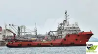 Supply ship for sale