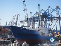 Reefer ship for sale
