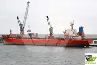 Bulk carrier for sale