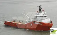 Supply ship for sale