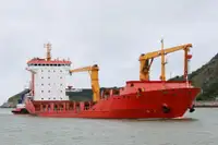 Multi-purpose for sale