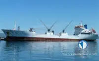 Reefer ship for sale
