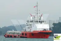 Supply ship for sale