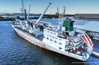 Reefer ship for sale