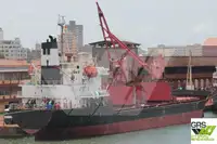 Bulk carrier for sale