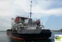 Bulk carrier for sale