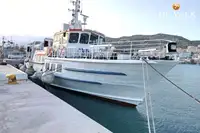 Ferry vessel for sale