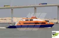 Motor vessel for sale