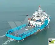 Supply ship for sale