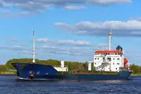 Bulk carrier for sale