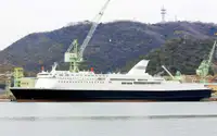 RORO ship for sale