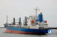 Reefer ship for sale