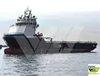 Supply ship for sale