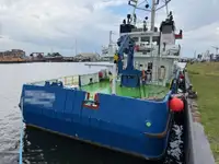 Supply ship for sale