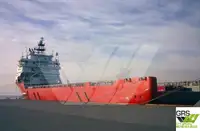 Supply ship for sale