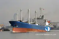Reefer ship for sale
