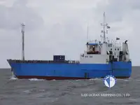 Reefer ship for sale