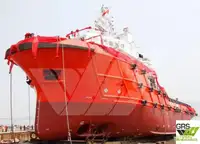 Fast Supply Vessel (FSV) for sale