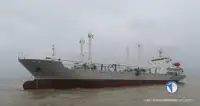 Reefer ship for sale