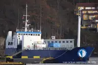 Reefer ship for sale