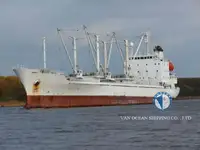 Reefer ship for sale