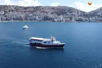Ferry vessel for sale