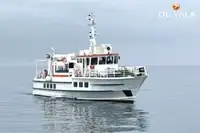 Ferry vessel for sale