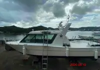 Crew boat for sale