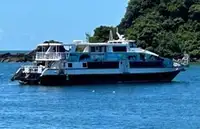 Ferry vessel for sale