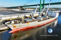 Reefer ship for sale