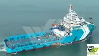 Fast Supply Vessel (FSV) for sale